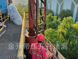 管道带压开孔作业