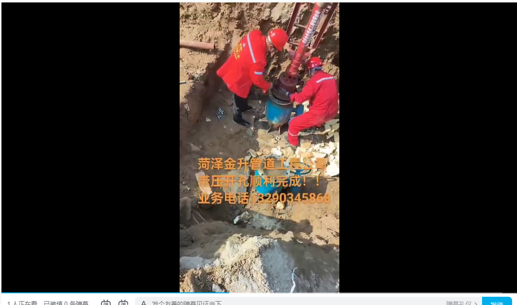 微信图片_20250319105439.png